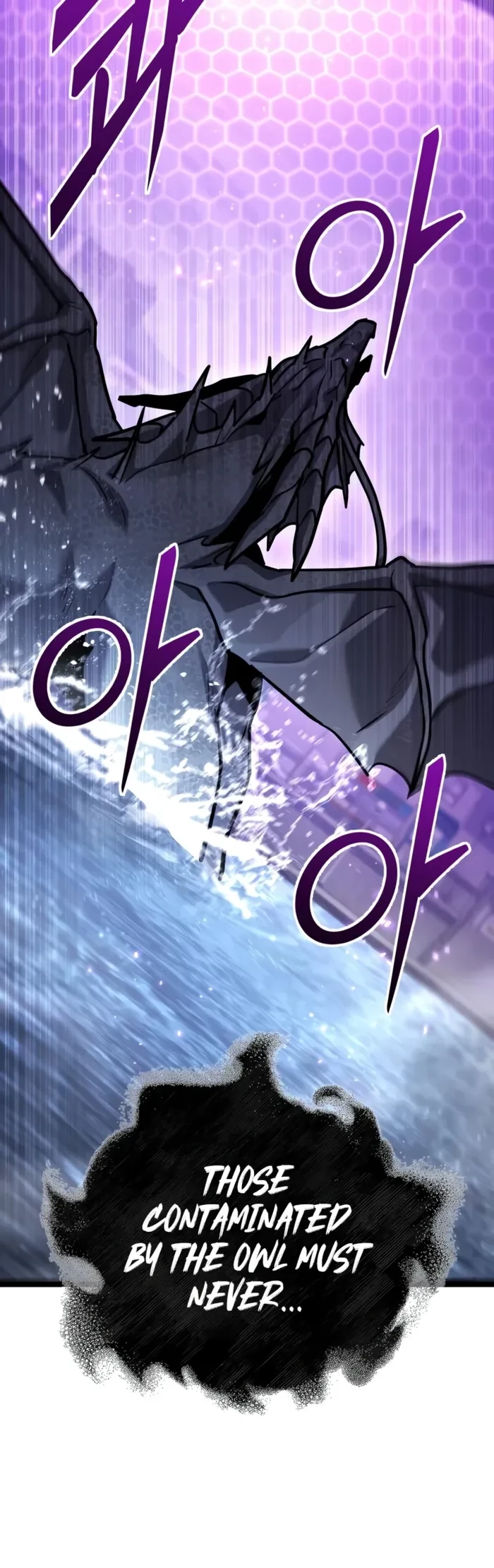 Ultimate Shut-in Chapter 91 - 22