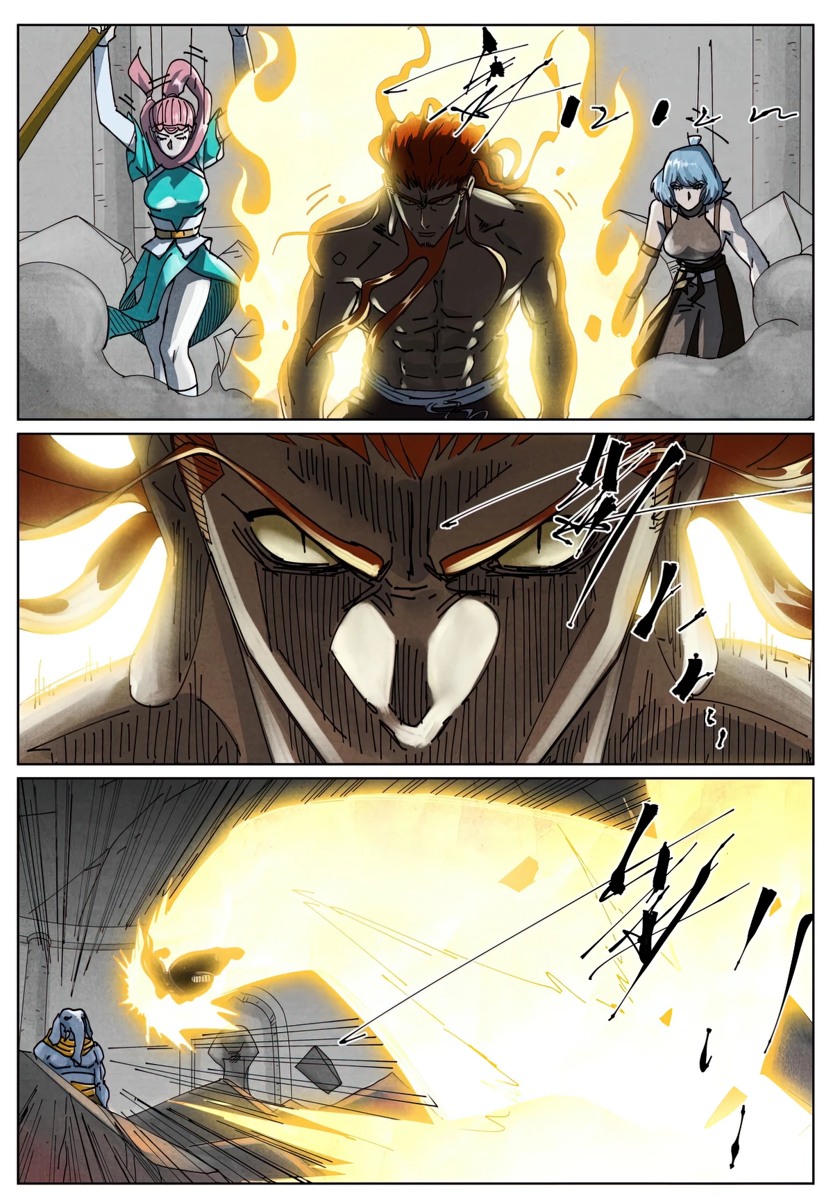Tales Of Demons And Gods Chapter 524.6 - 3