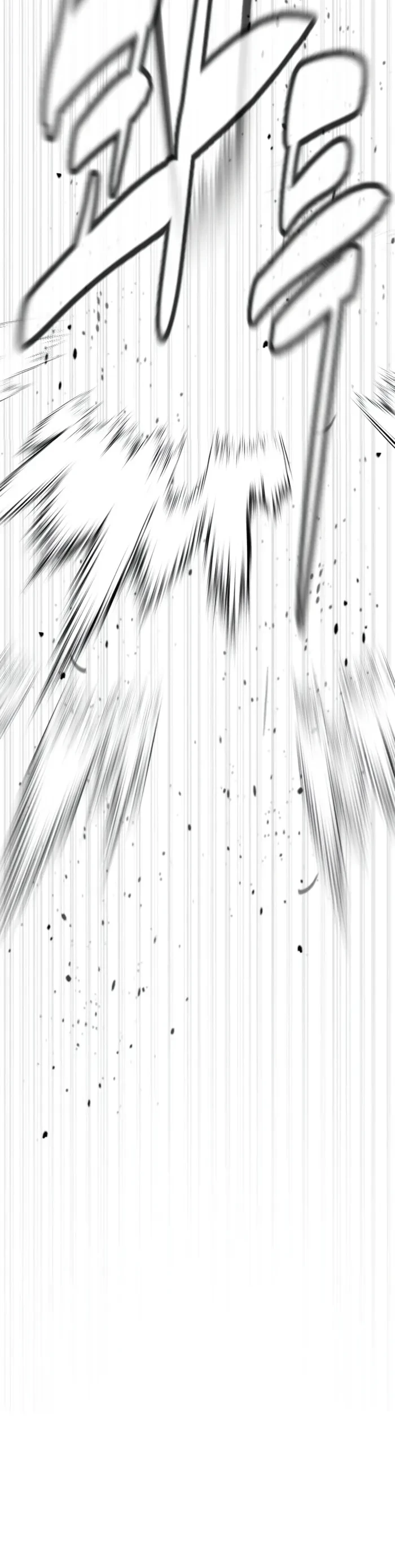 Killer Pietro Chapter 141 - 17