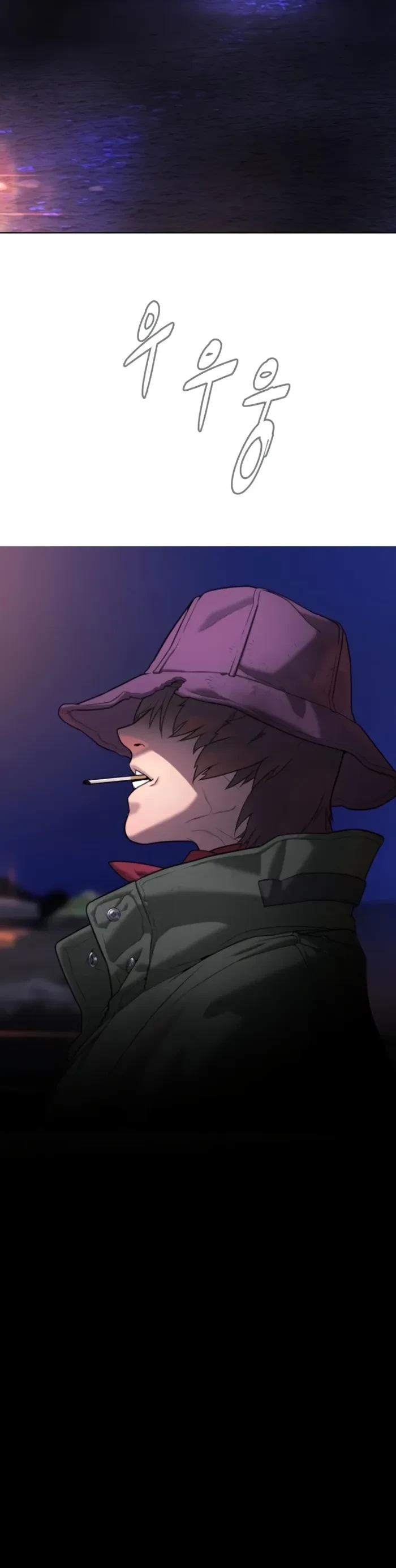 Killer Pietro Chapter 141 - 23