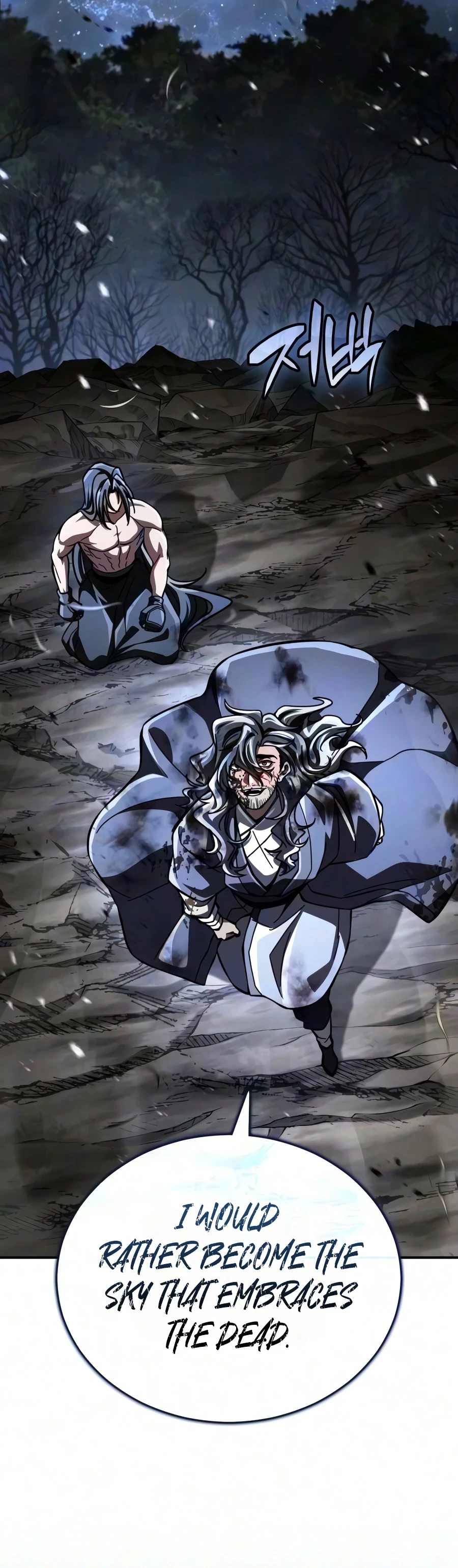 Reincarnation of the Fist King Chapter 62 - 6
