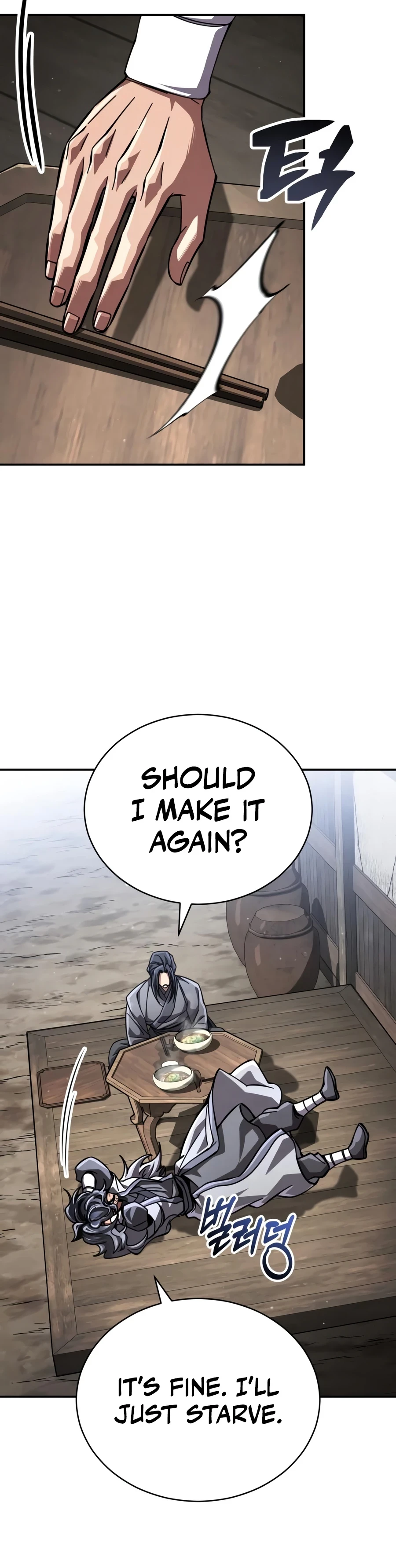 Reincarnation of the Fist King Chapter 63 - 6