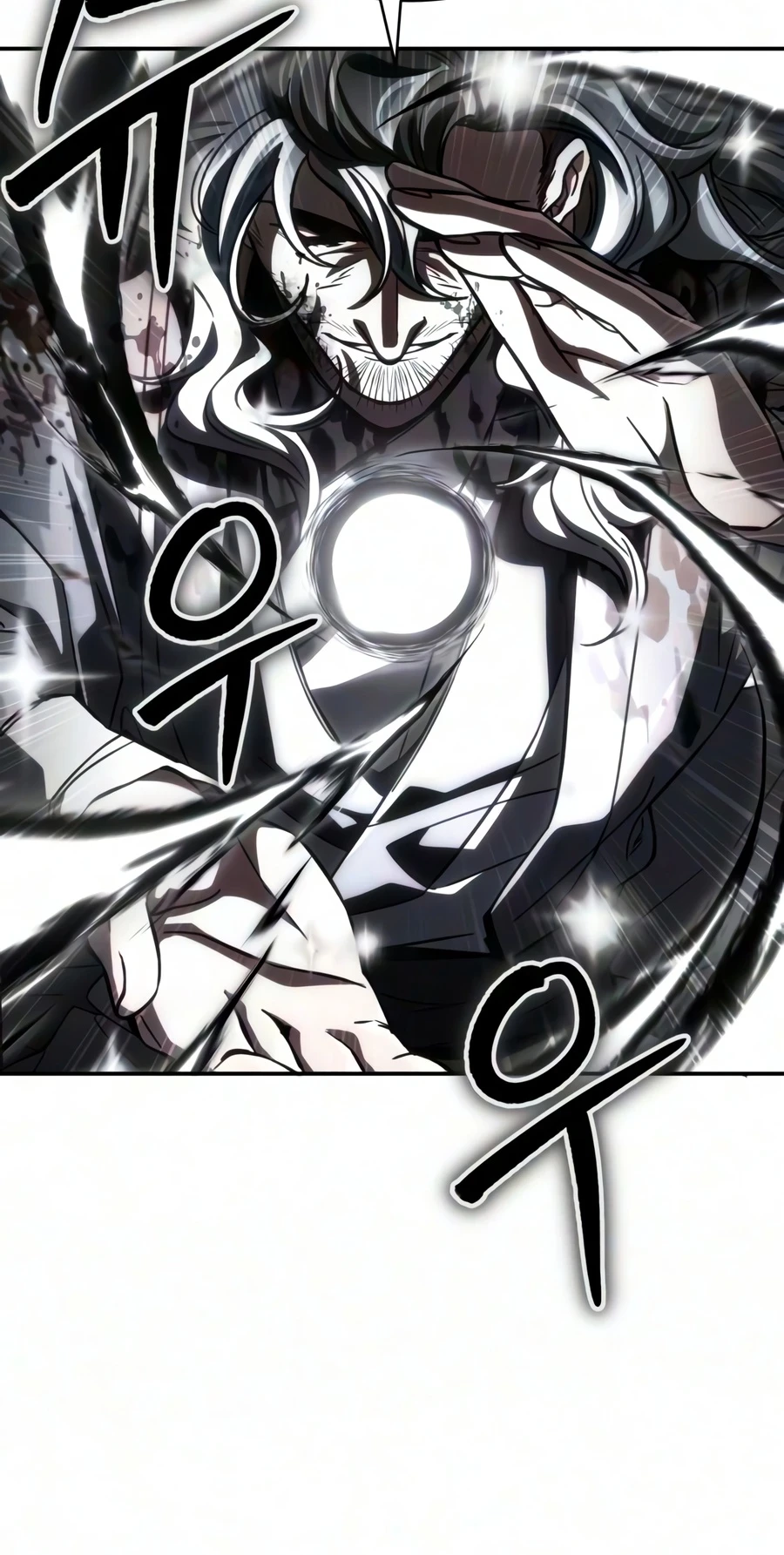 Reincarnation of the Fist King Chapter 62 - 18