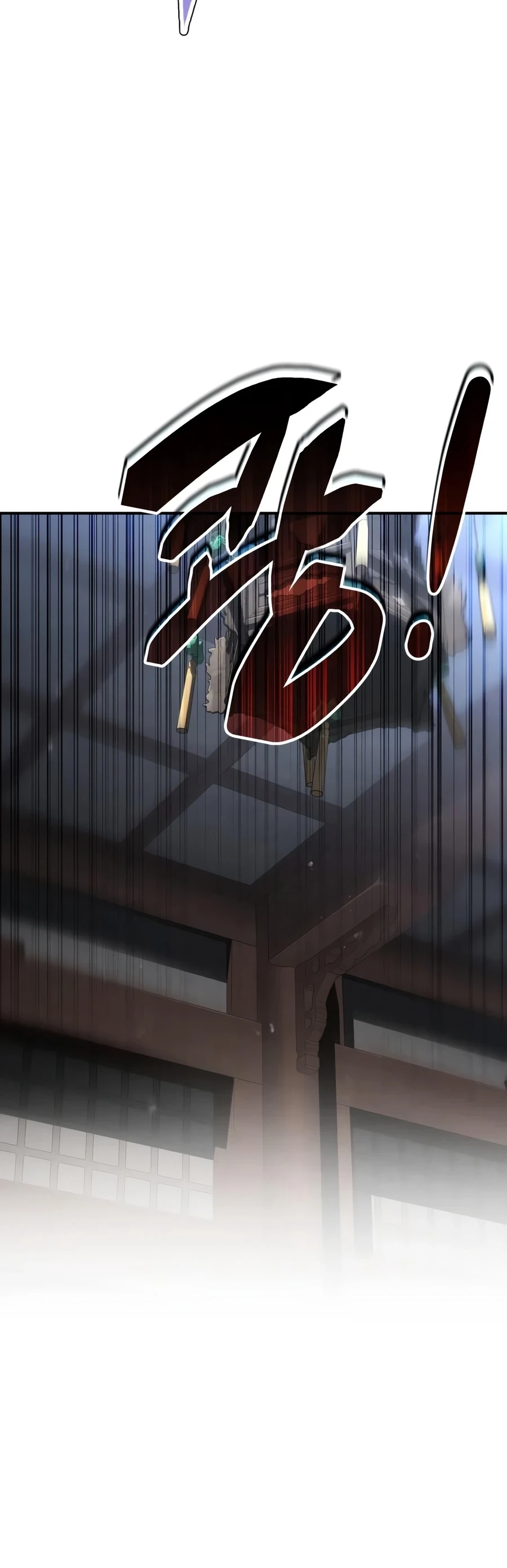 Reincarnation of the Fist King Chapter 63 - 22