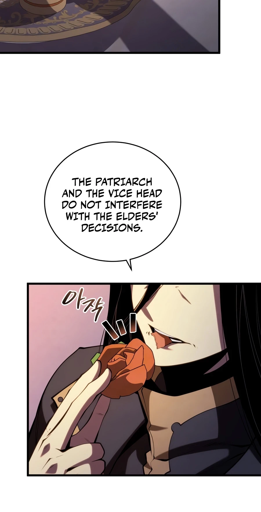 The Swordmaster's Son Chapter 205 - 11