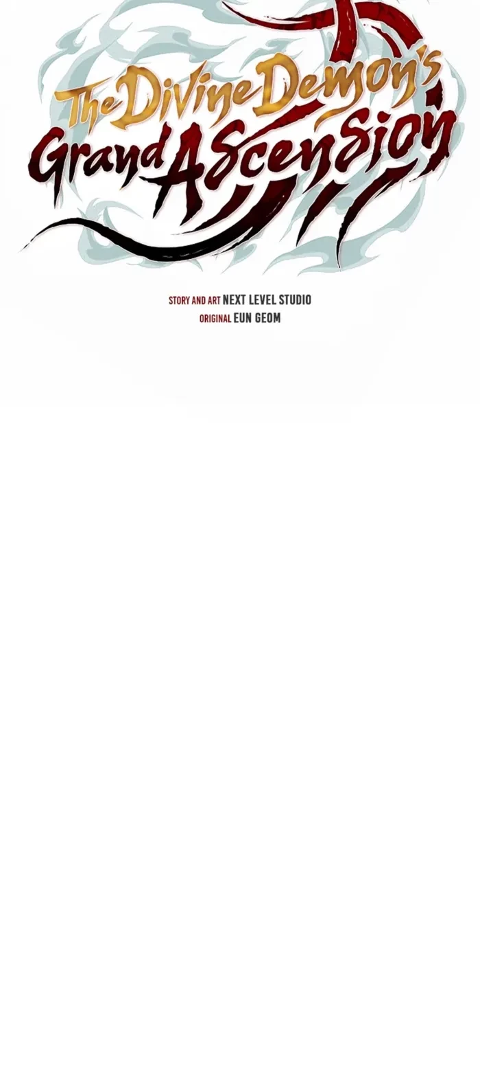The Divine Demon’s Grand Ascension Chapter 59 - 4