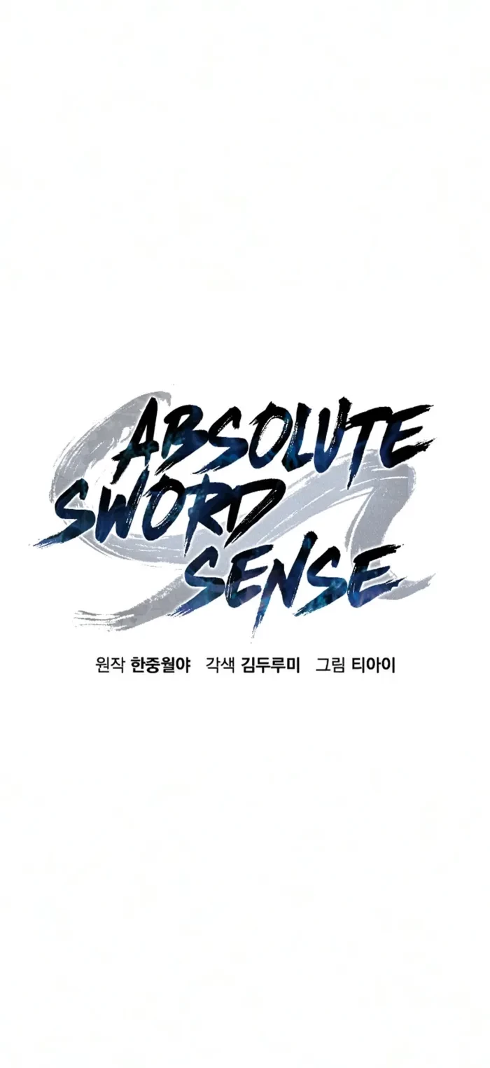 Absolute Sword Sense Chapter 195 - 6