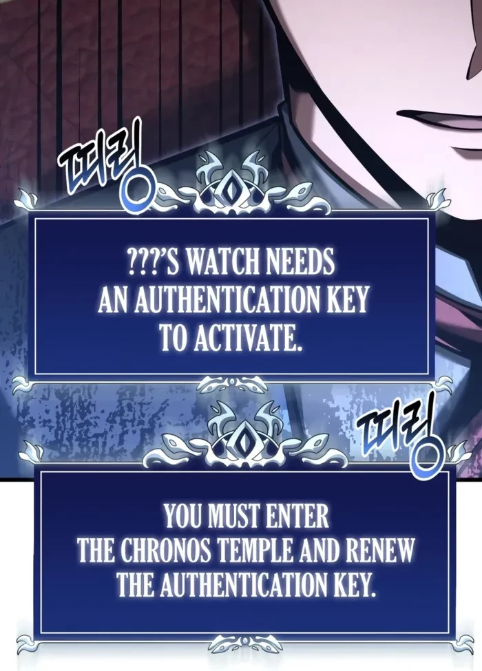A Dragonslayer's Peerless Regression Chapter 96 - 16