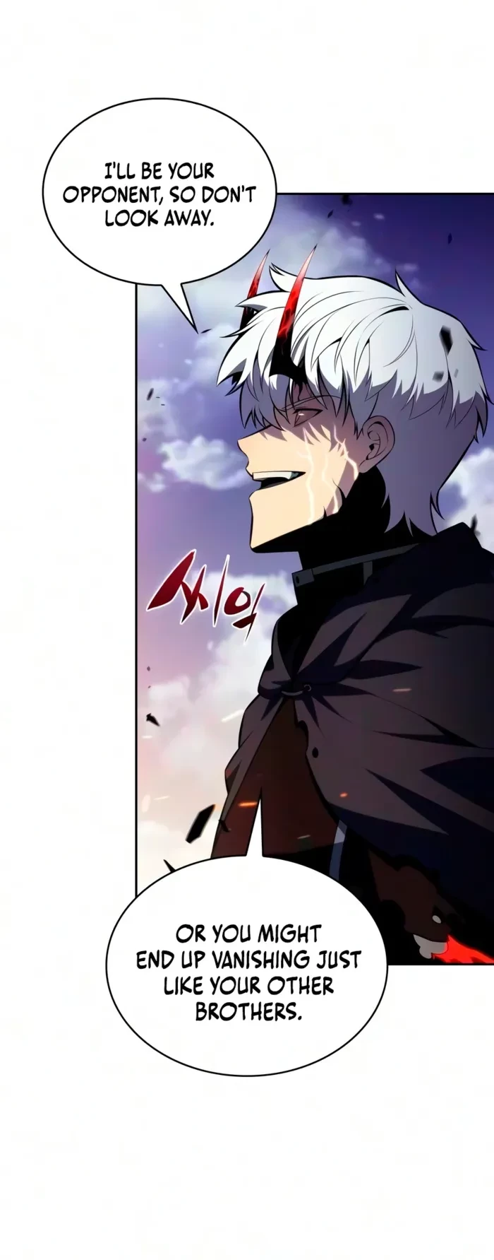 The Reborn Young Lord Is an Assassin Chapter 138 - 12