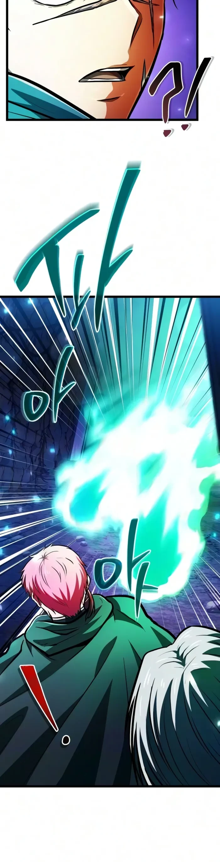 Reincarnator Chapter 144 - 8