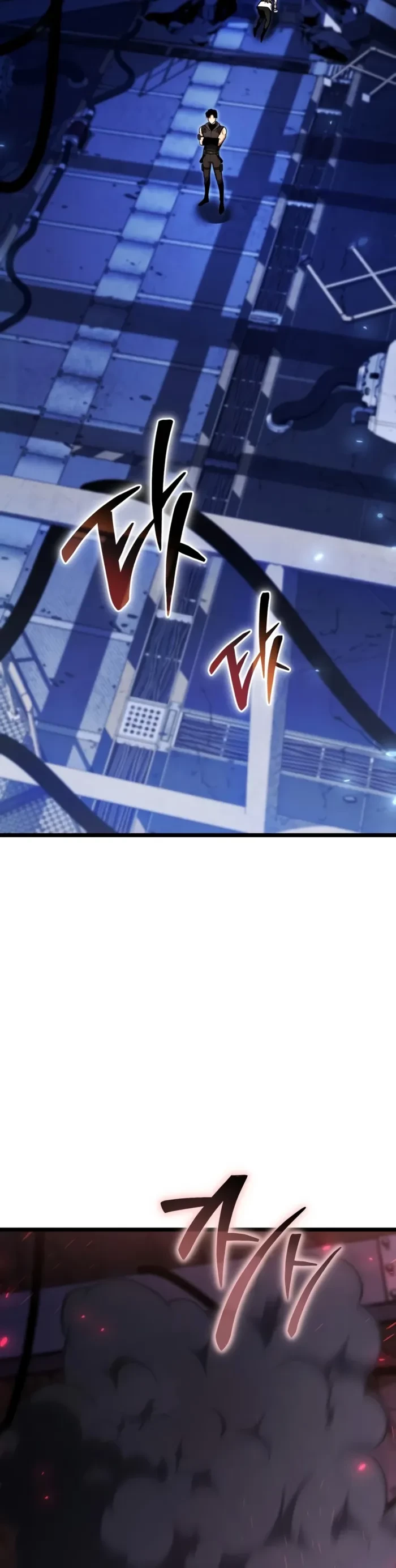 Reincarnator Chapter 145 - 14