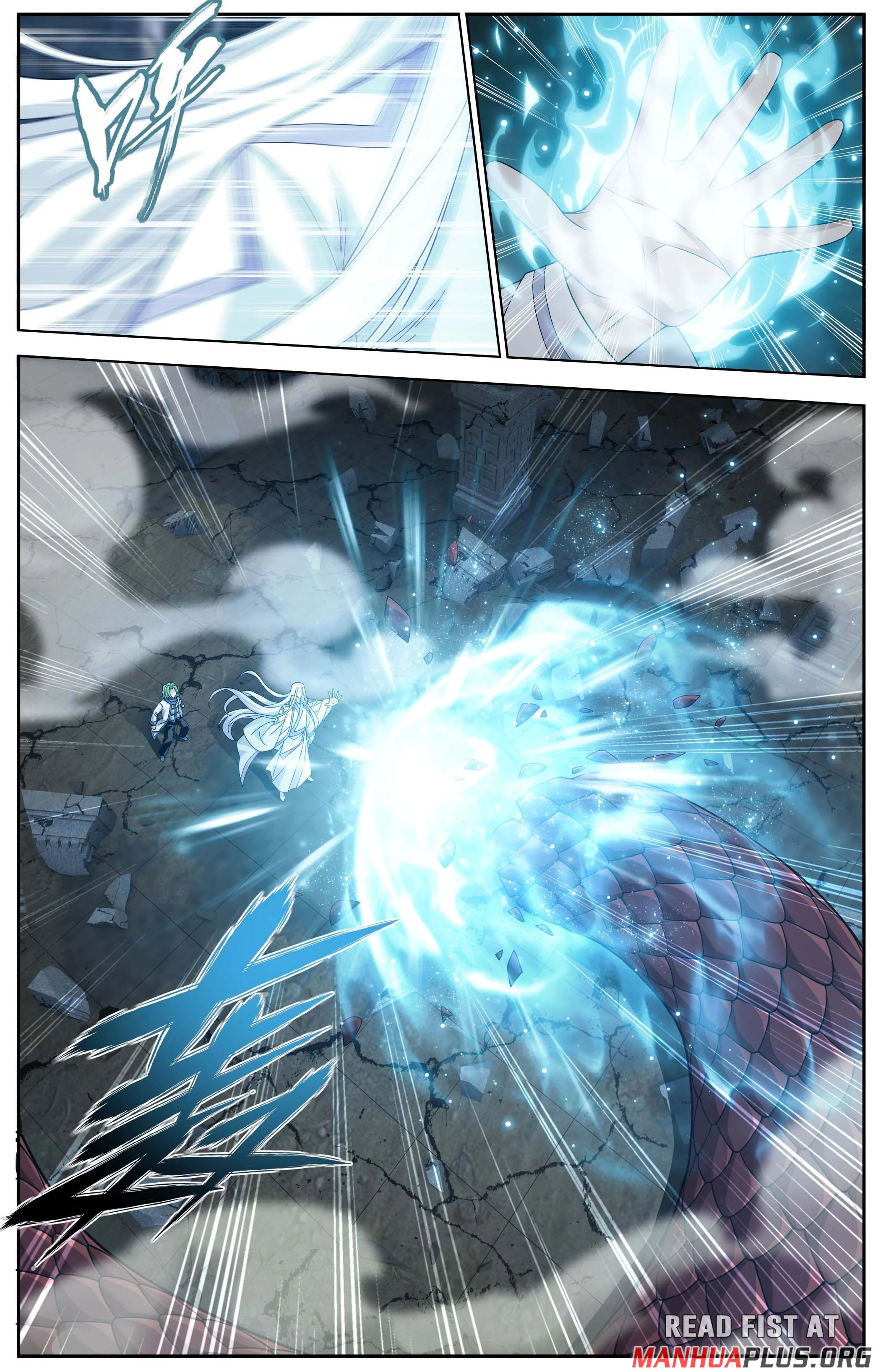 Battle Through the Heavens Chapter 525 - 11