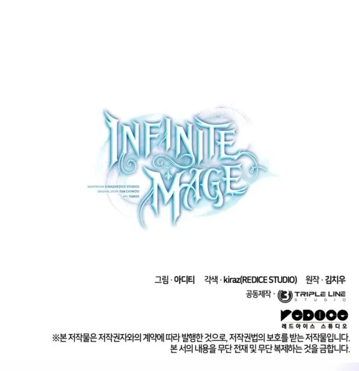 The Infinite Mage Chapter 180 - 29
