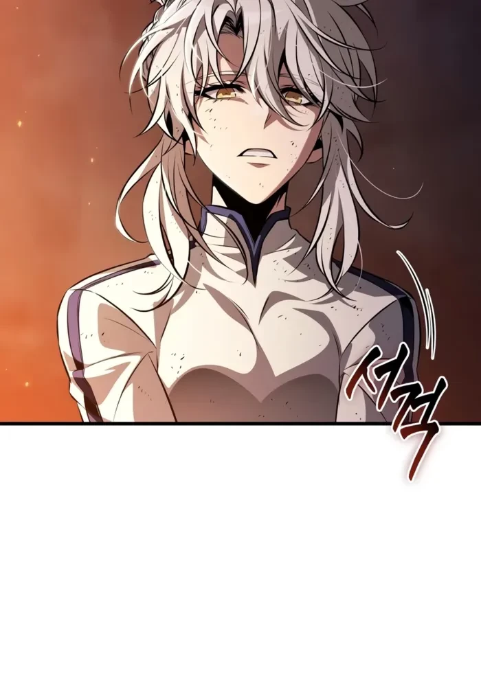 Pick Me Up Chapter 213 - 10