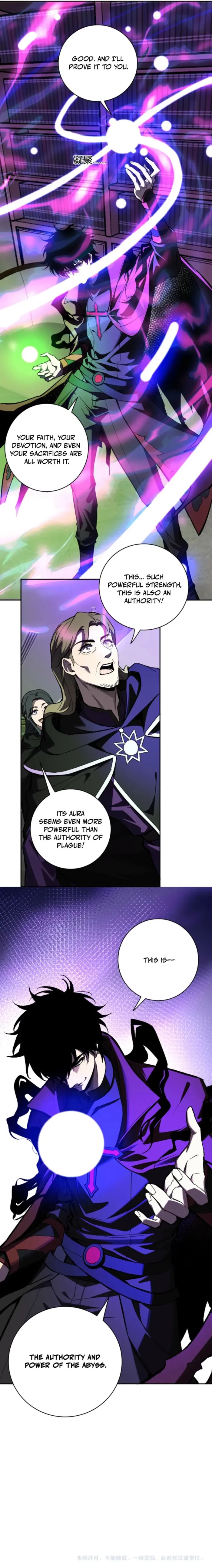 Virus King Chapter 125 - 8