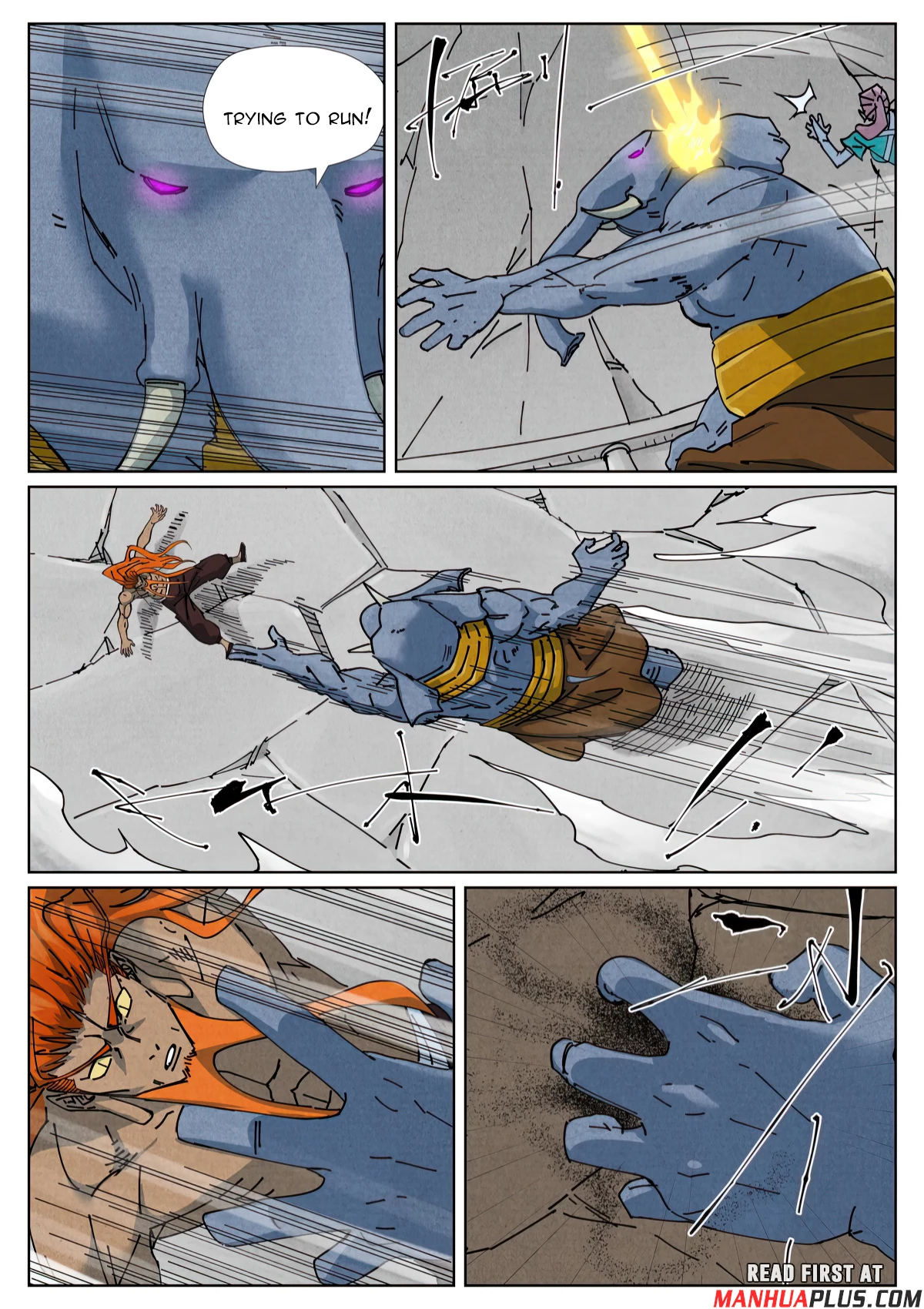 Tales Of Demons And Gods Chapter 525.1 - 6