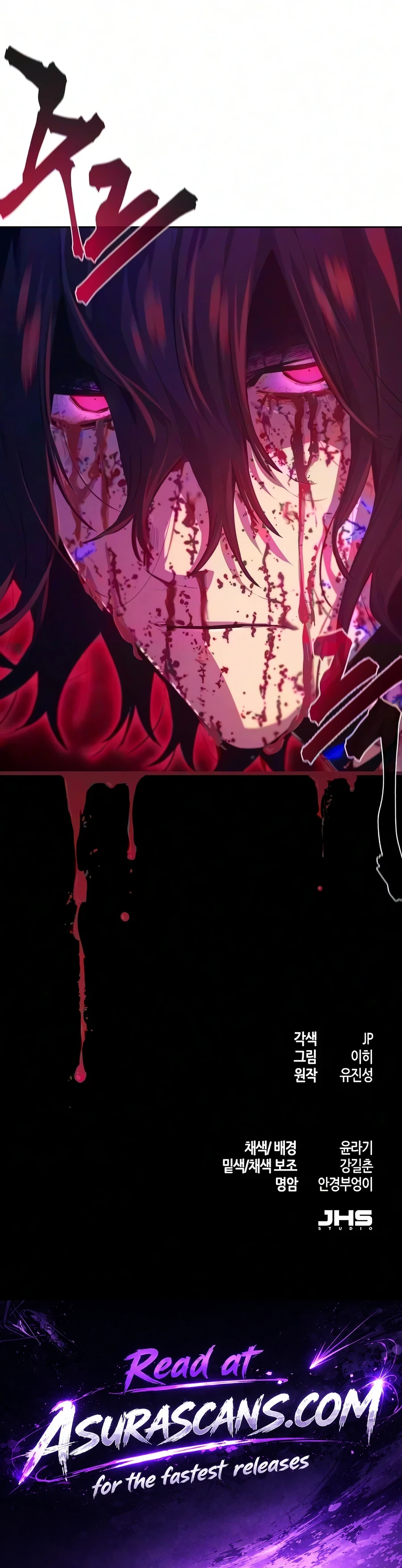 Return of the Mad Demon Chapter 208 - 15