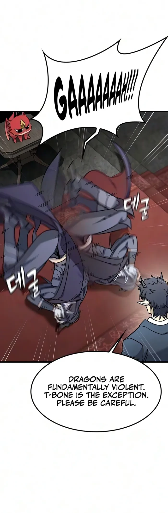 What a Bountiful Harvest, Demon Lord! Chapter 79 - 2