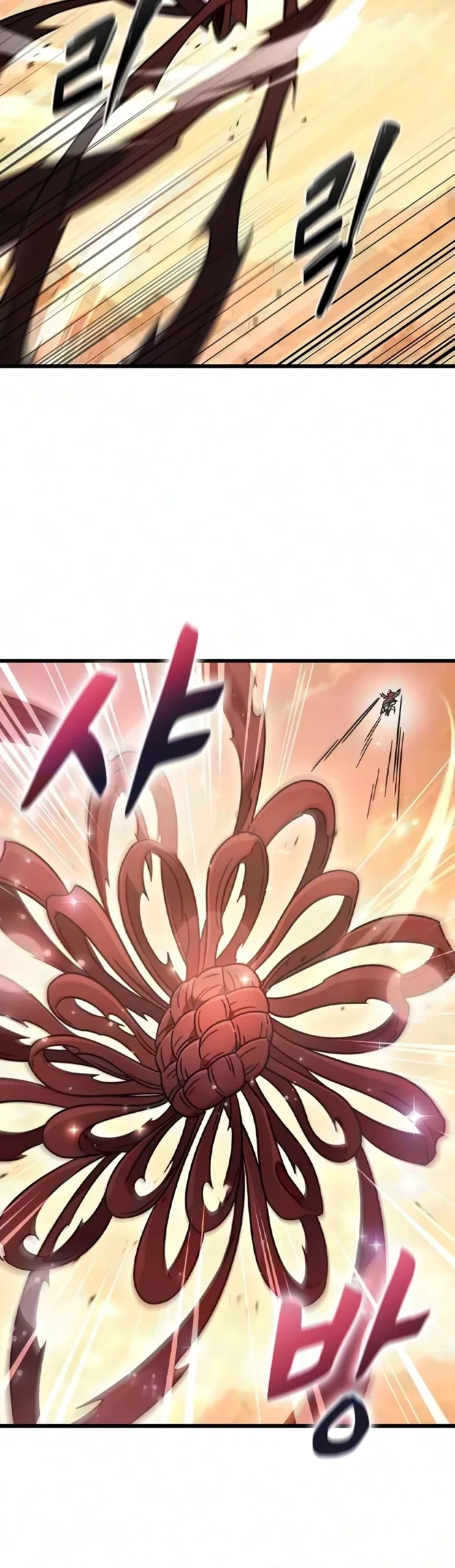 What a Bountiful Harvest, Demon Lord! Chapter 79 - 8