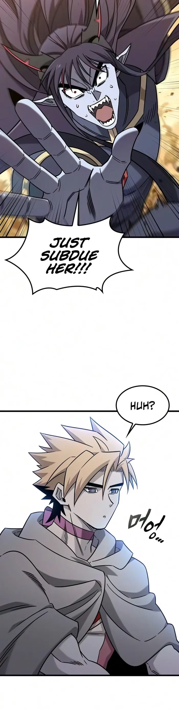 What a Bountiful Harvest, Demon Lord! Chapter 79 - 10