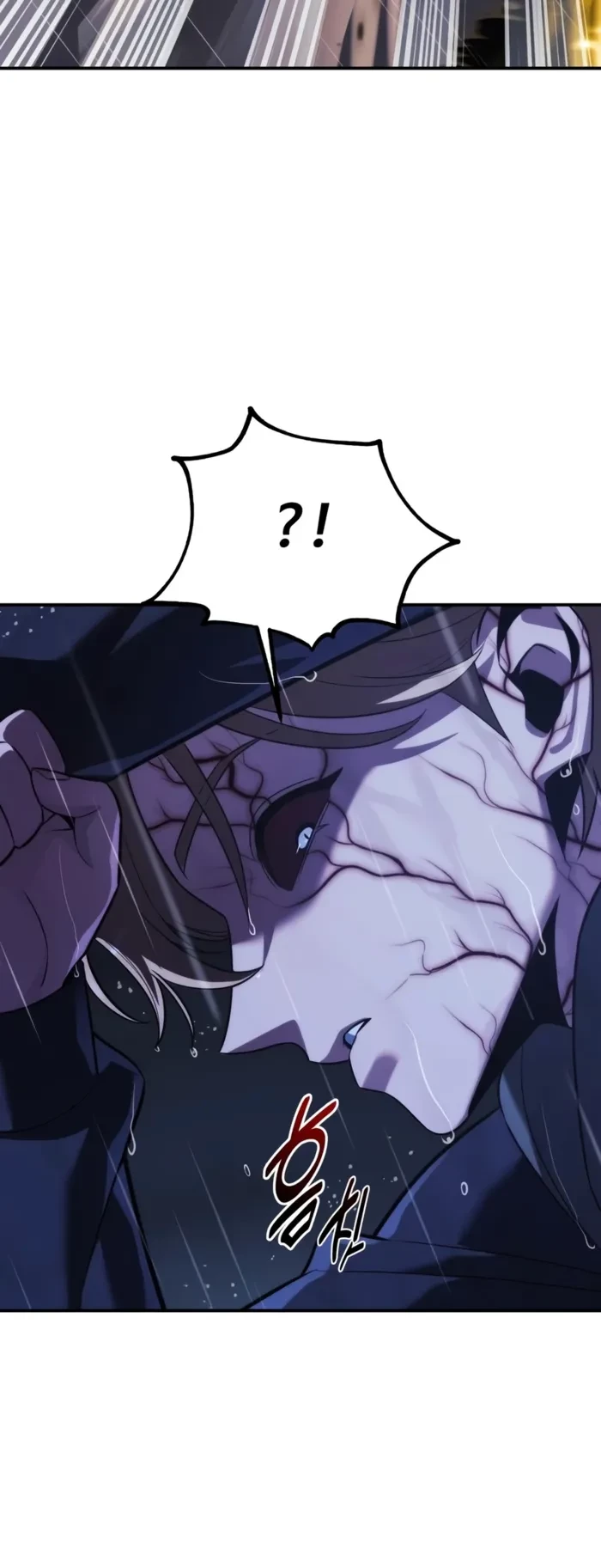 The Extra's Academy Survival Guide Chapter 118 - 14