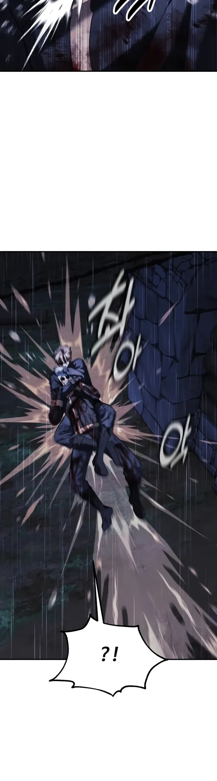 The Extra's Academy Survival Guide Chapter 118 - 26