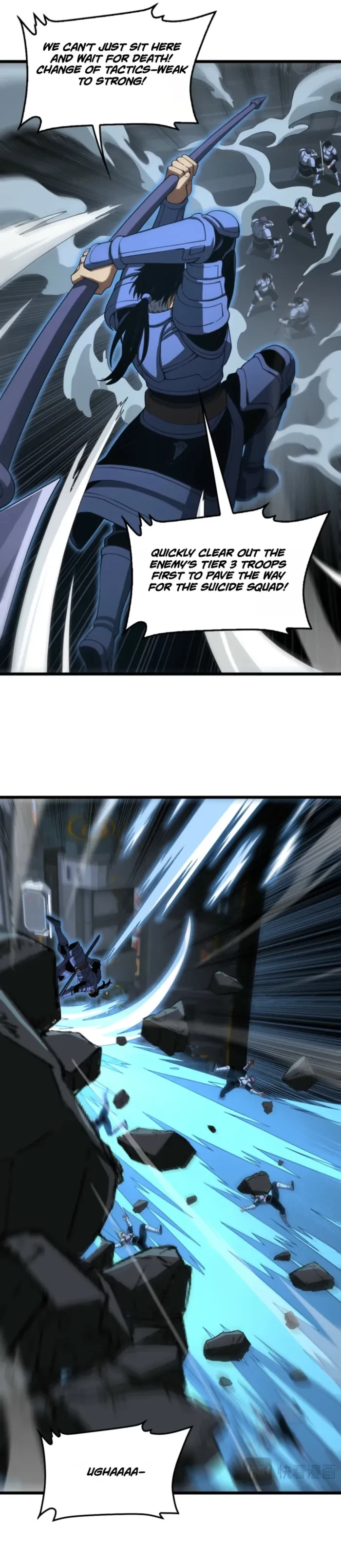 Apocalypse Sword God Chapter 130 - 22