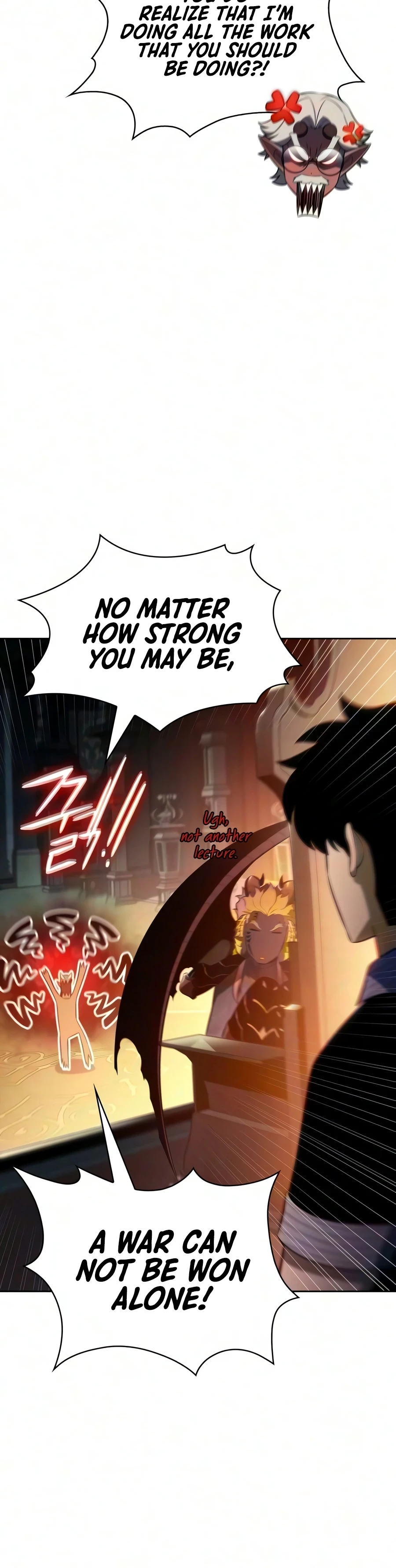 I’m the Max-Level Newbie Chapter 271 - 6