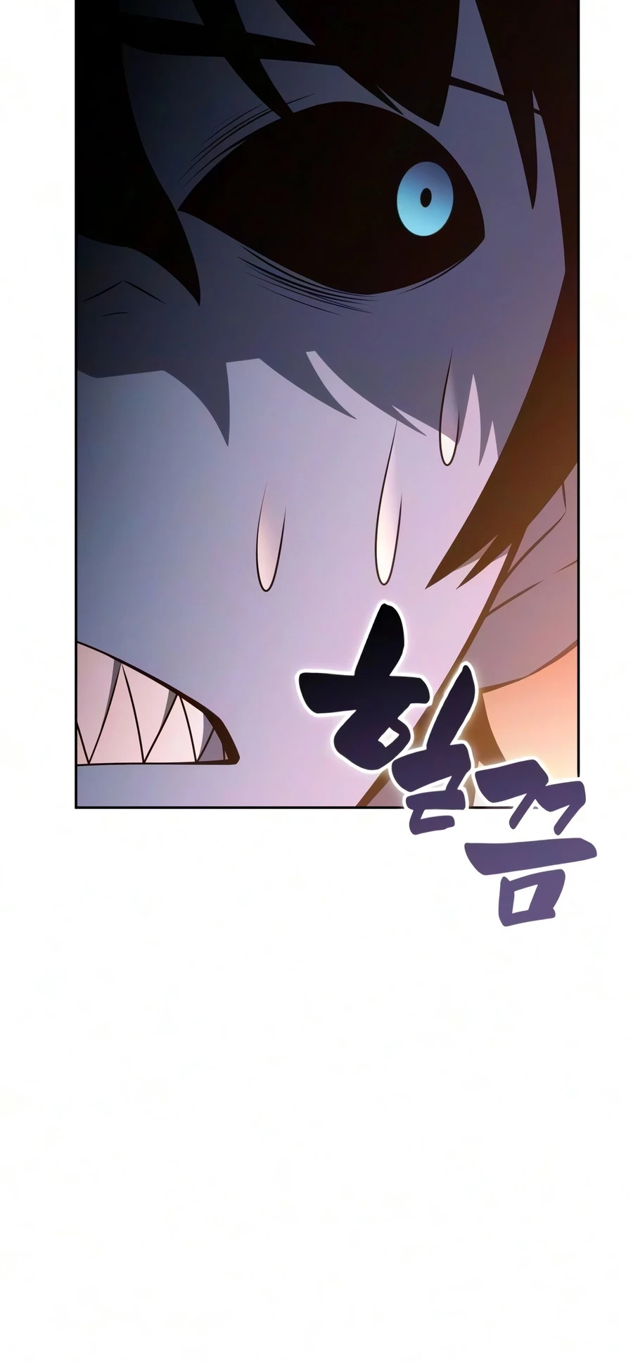 I’m the Max-Level Newbie Chapter 271 - 26