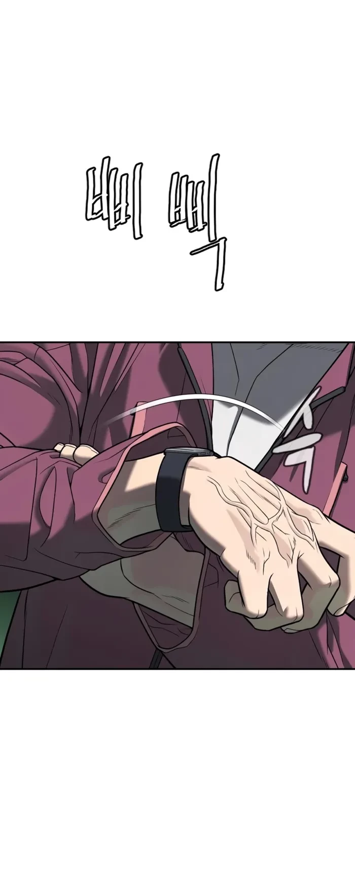 Killer Pietro Chapter 143 - 15