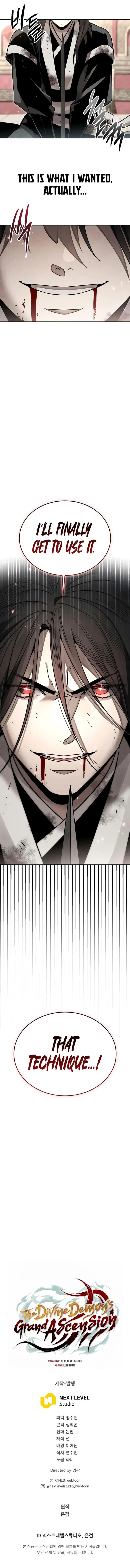 The Divine Demon’s Grand Ascension Chapter 60 - 19