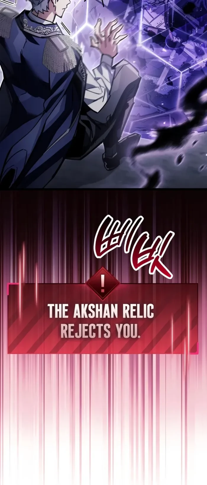 The Player Hides His Past Chapter 133 - 14