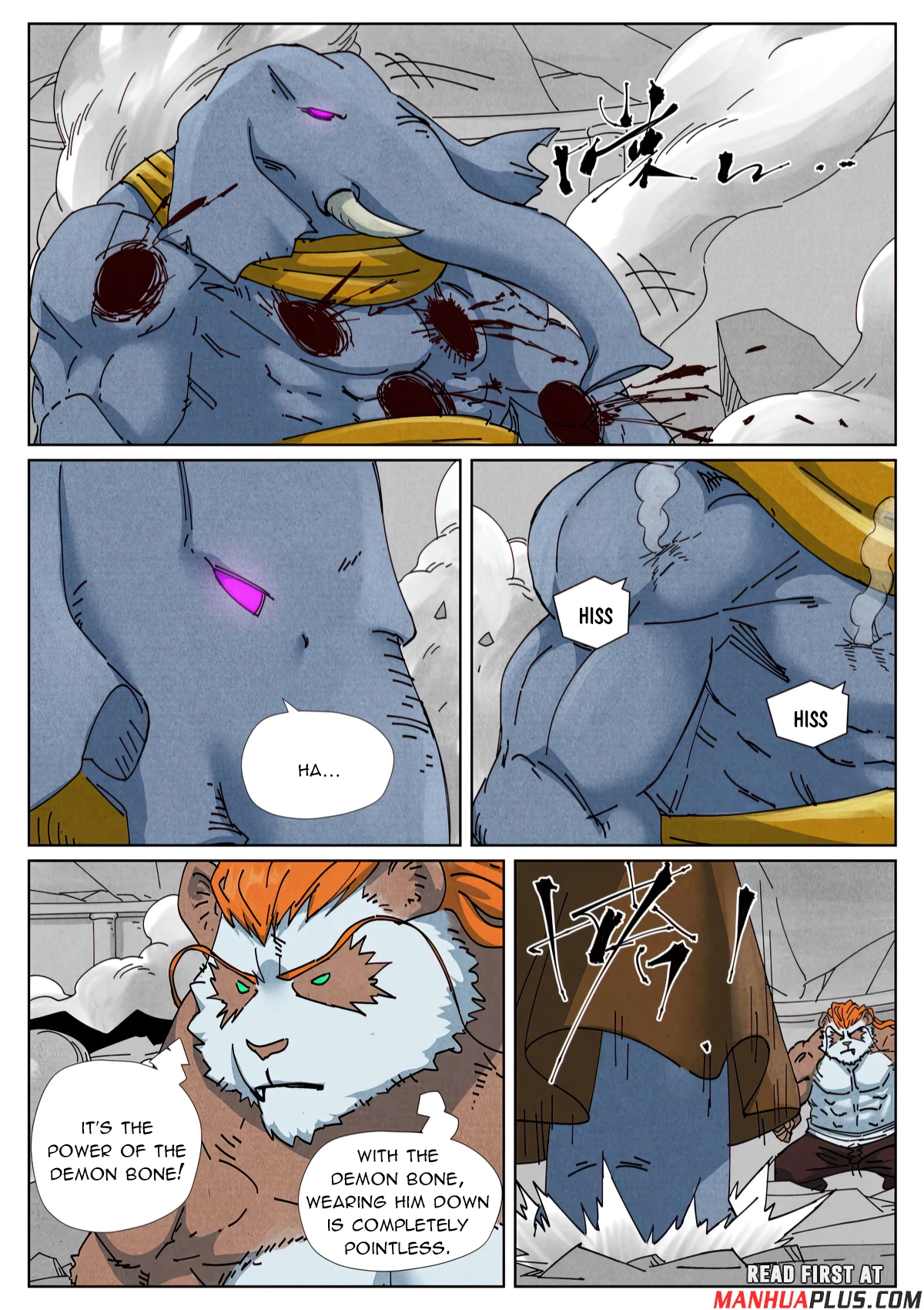 Tales Of Demons And Gods Chapter 525.6 - 6