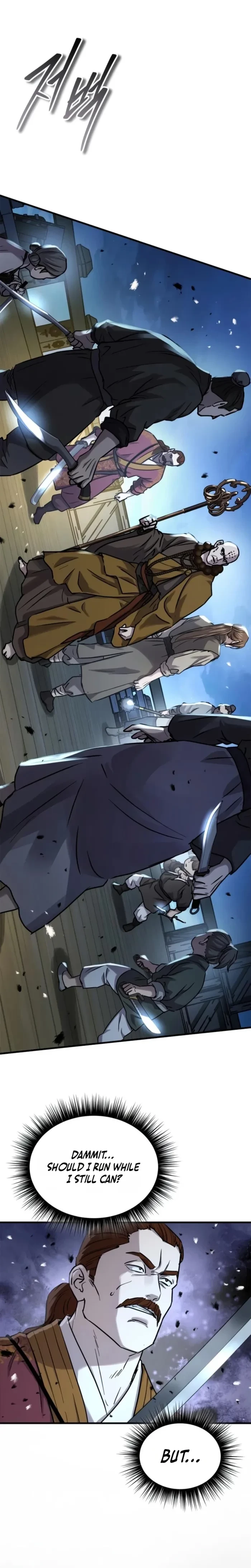 Absolute Dominion Chapter 104 - 2