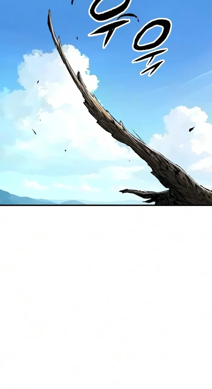 Reincarnated Murim Lord Chapter 134 - 16