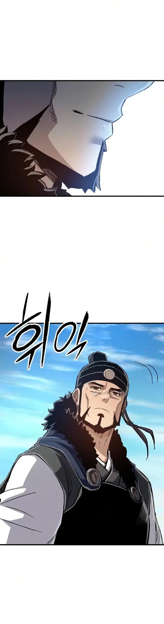 Reincarnated Murim Lord Chapter 134 - 18