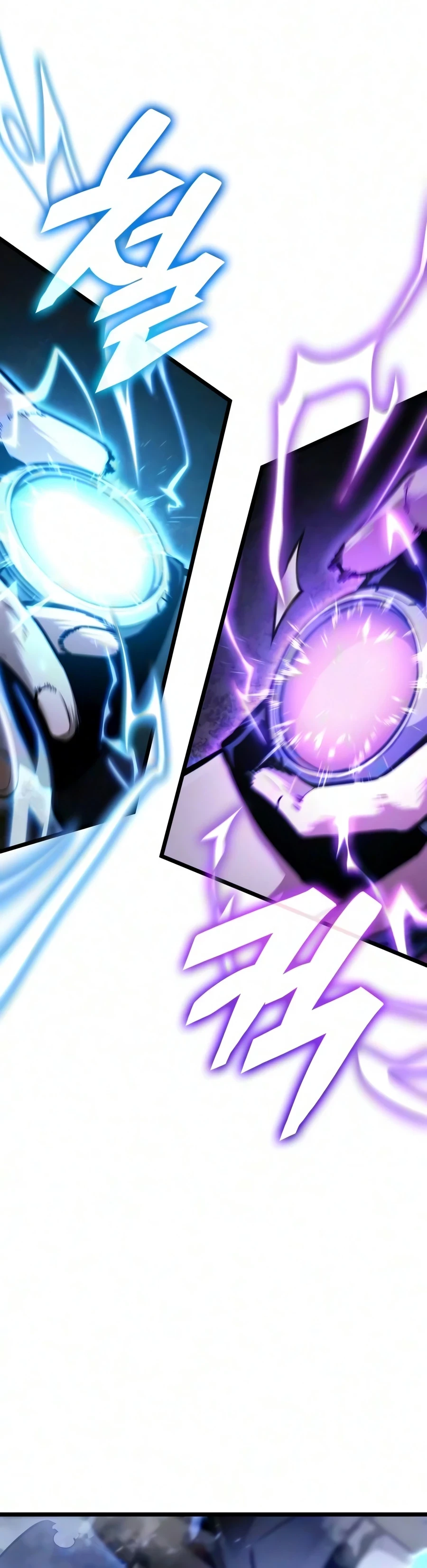Emperor of Solo Play Chapter 79 - 8