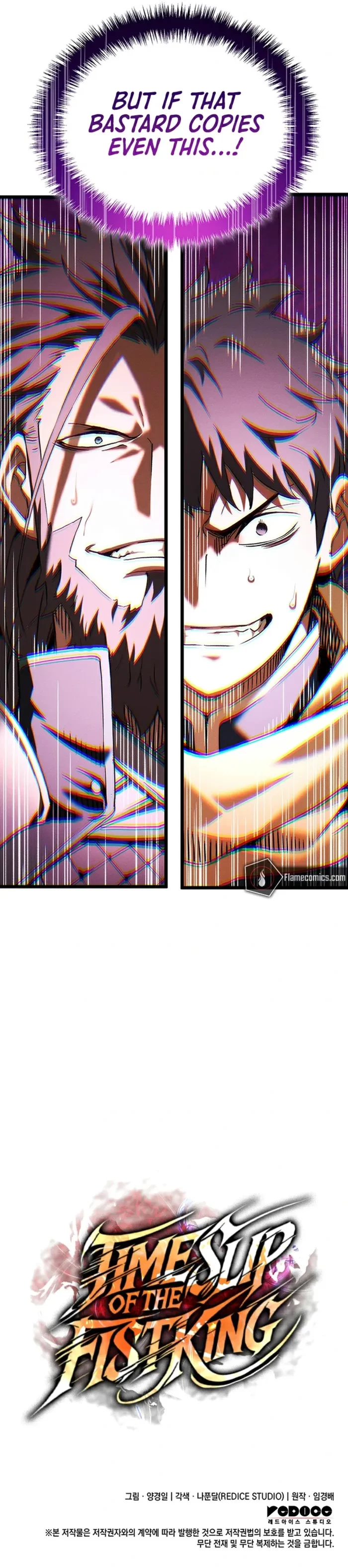 The Reincarnated King of Fists Chapter 146 - 12