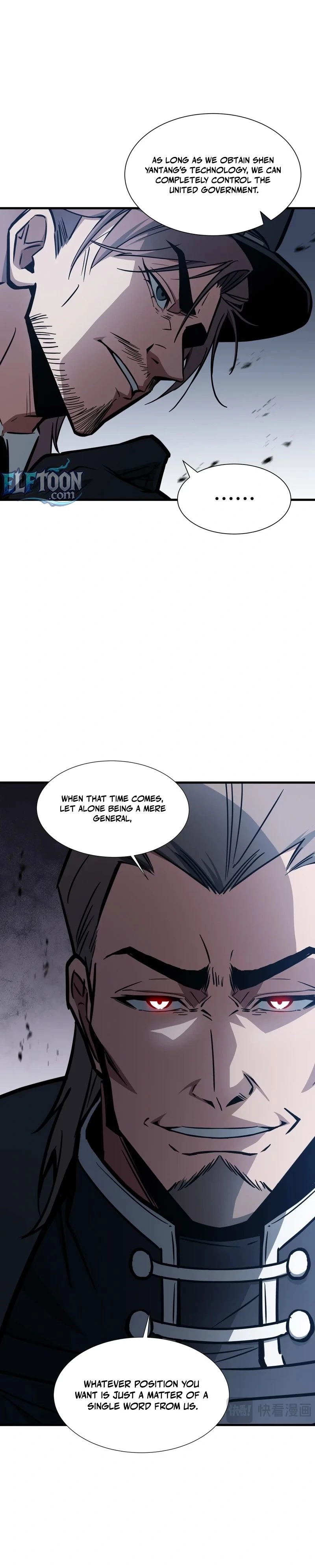 Tyrant of the Otherworld Prison: My Shadow Can Evolve Infinitely Chapter 104 - 6