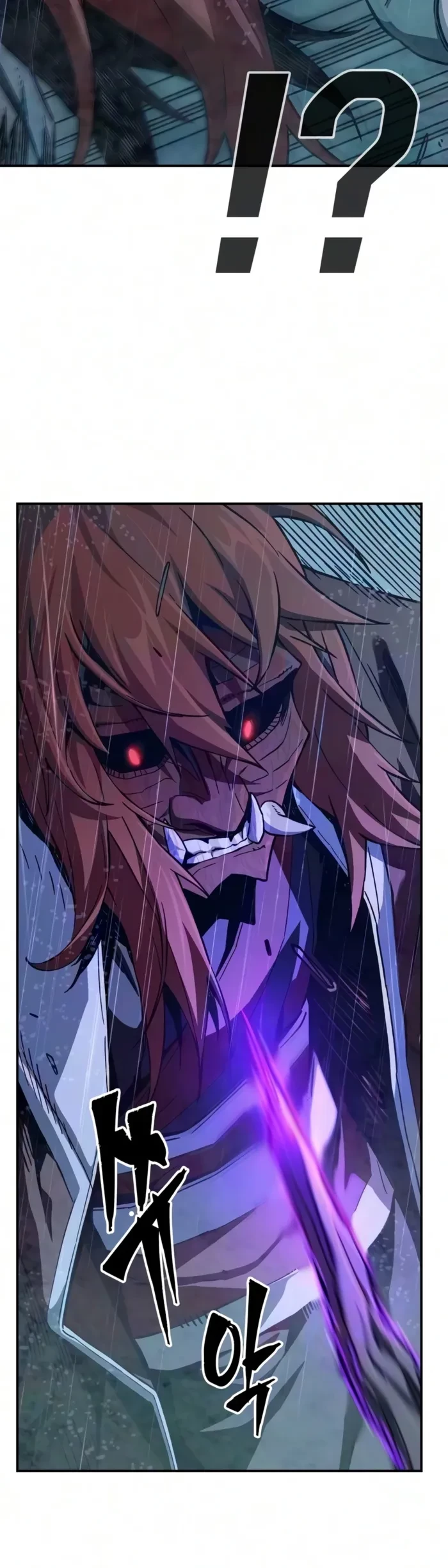 Absolute Sword Sense Chapter 196 - 14