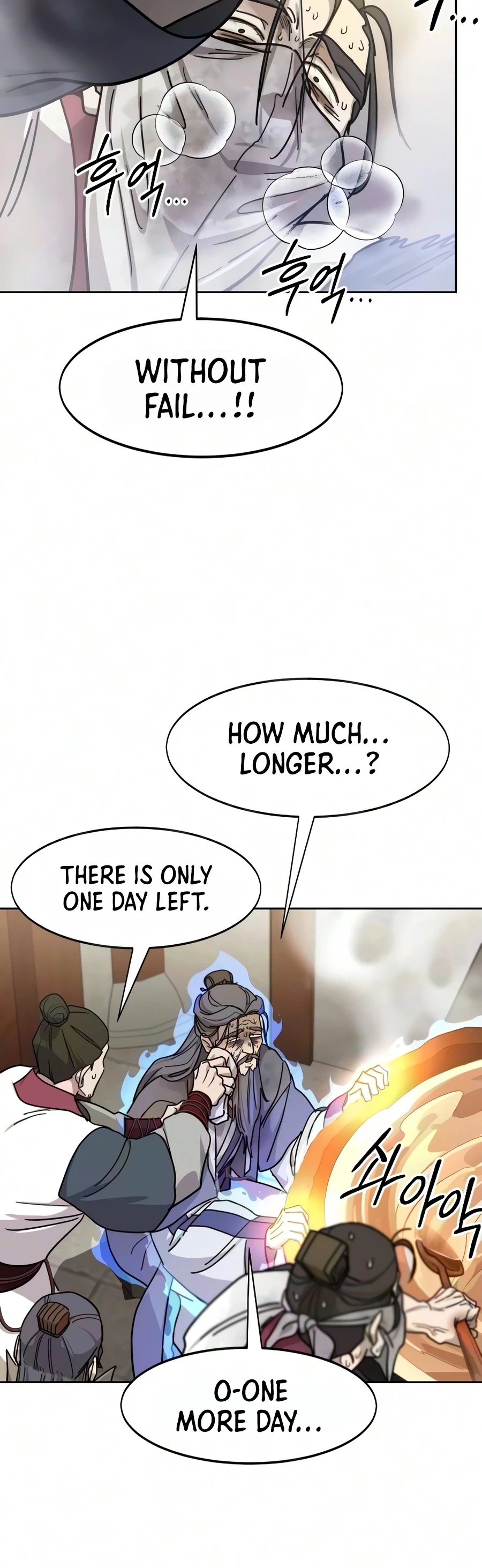 Return of the Blossoming Blade Chapter 175 - 6
