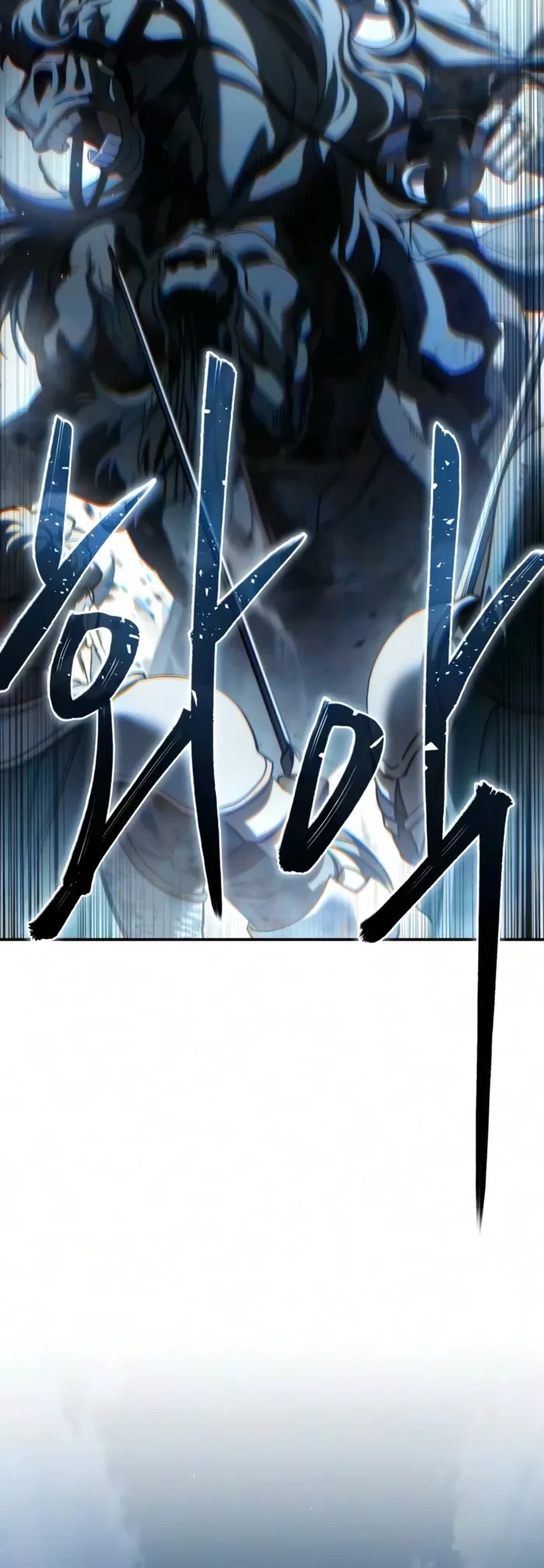 The Stellar Swordmaster Chapter 133 - 16