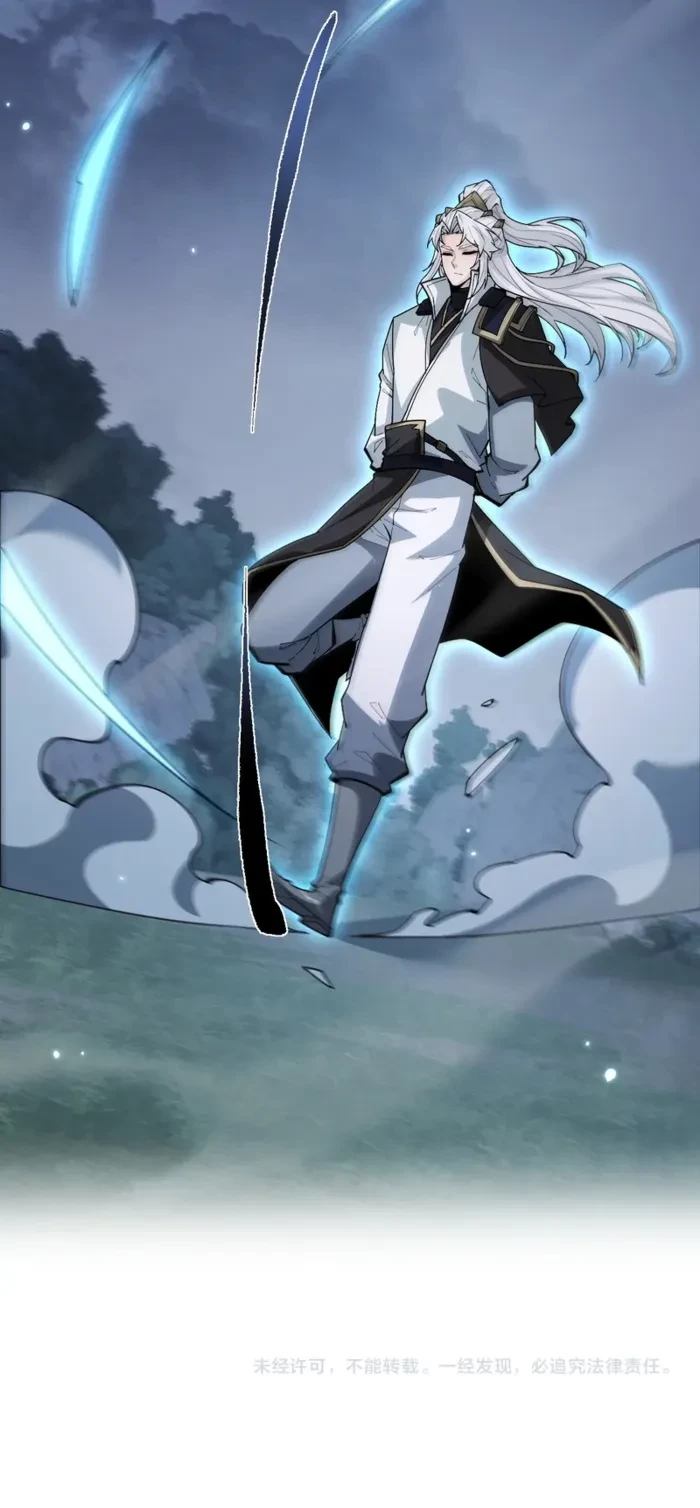 Versatile Sword Cultivator Chapter 115 - 8