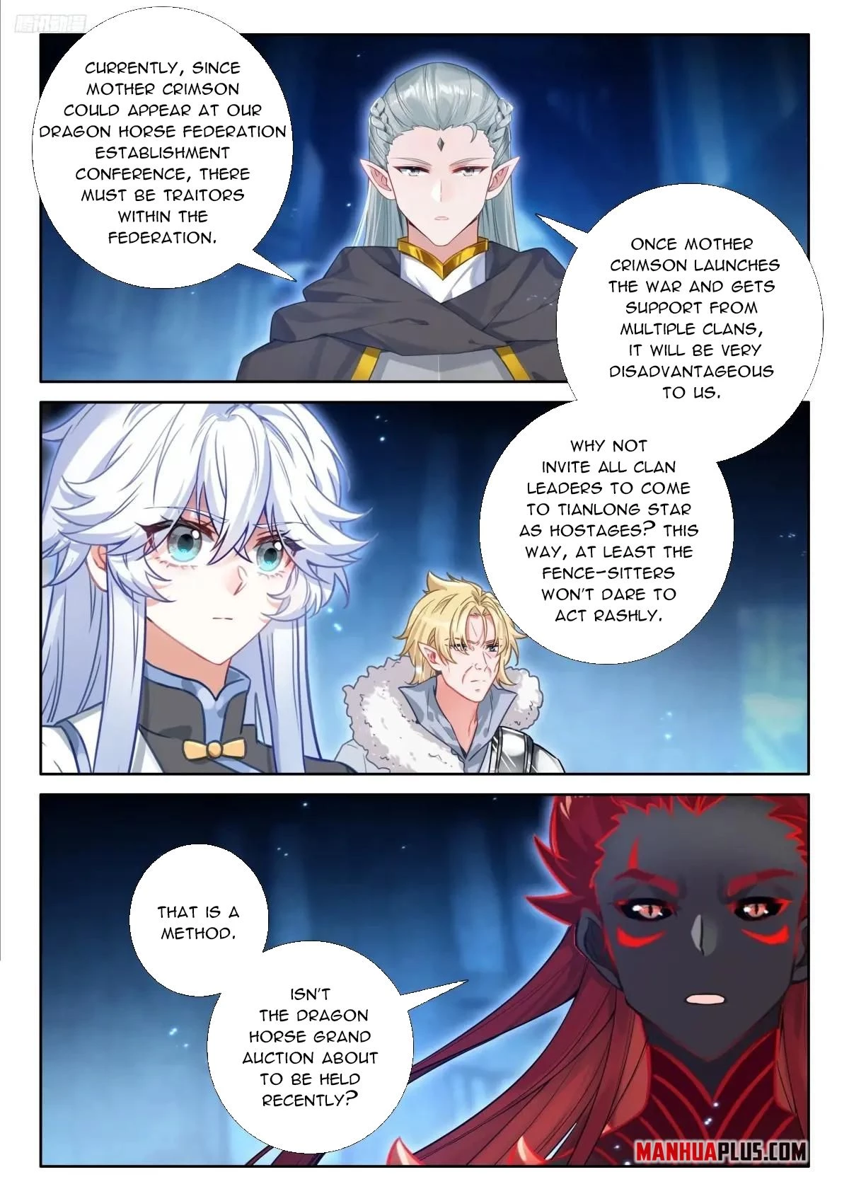 Soul Land IV Chapter 626.5 - 4