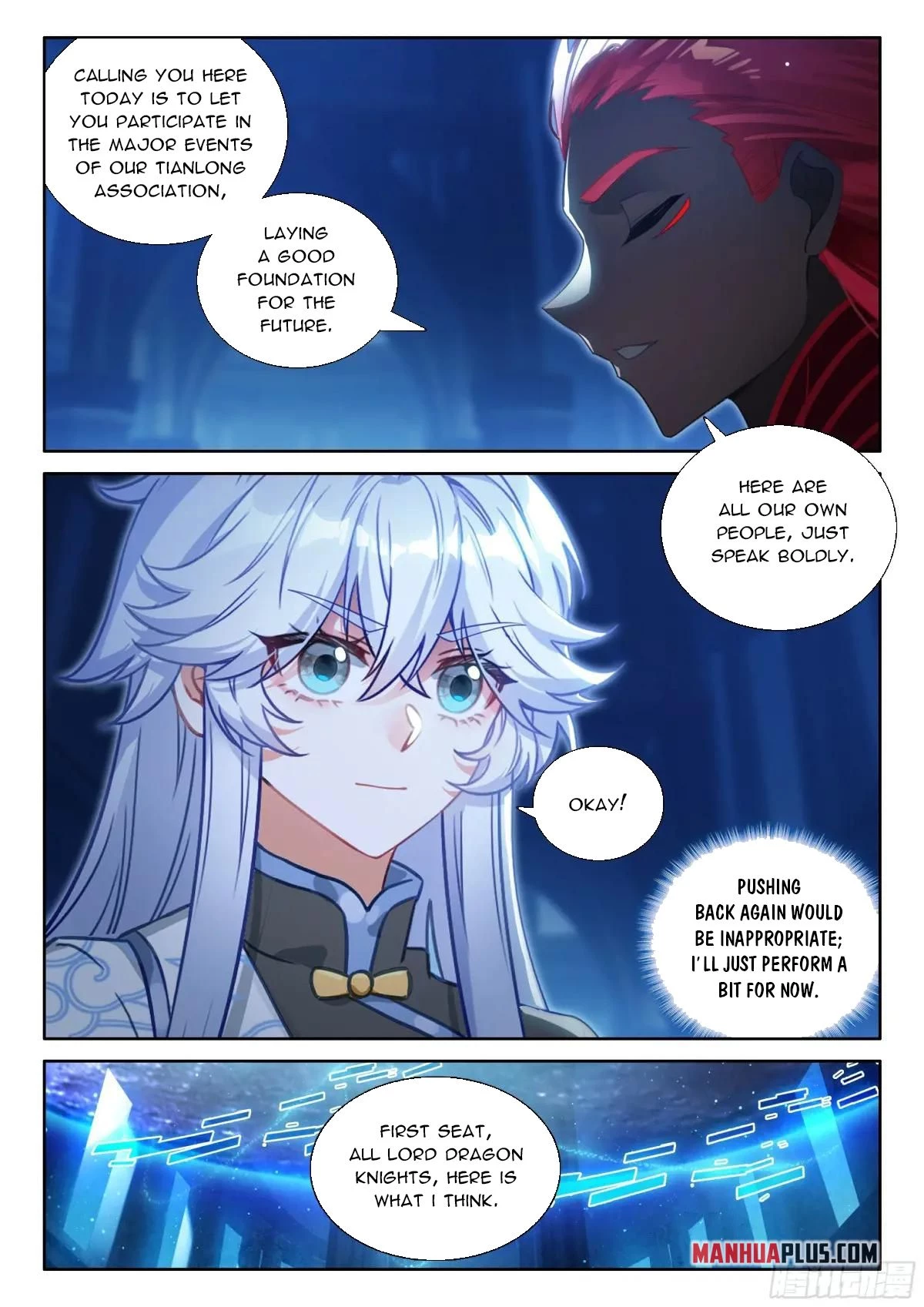 Soul Land IV Chapter 626.5 - 7
