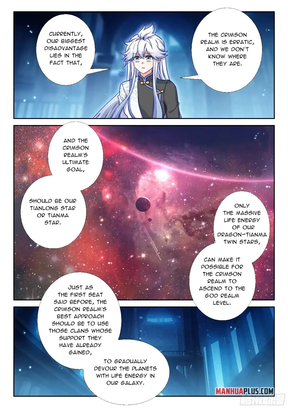 Soul Land IV Chapter 626.5 - 8