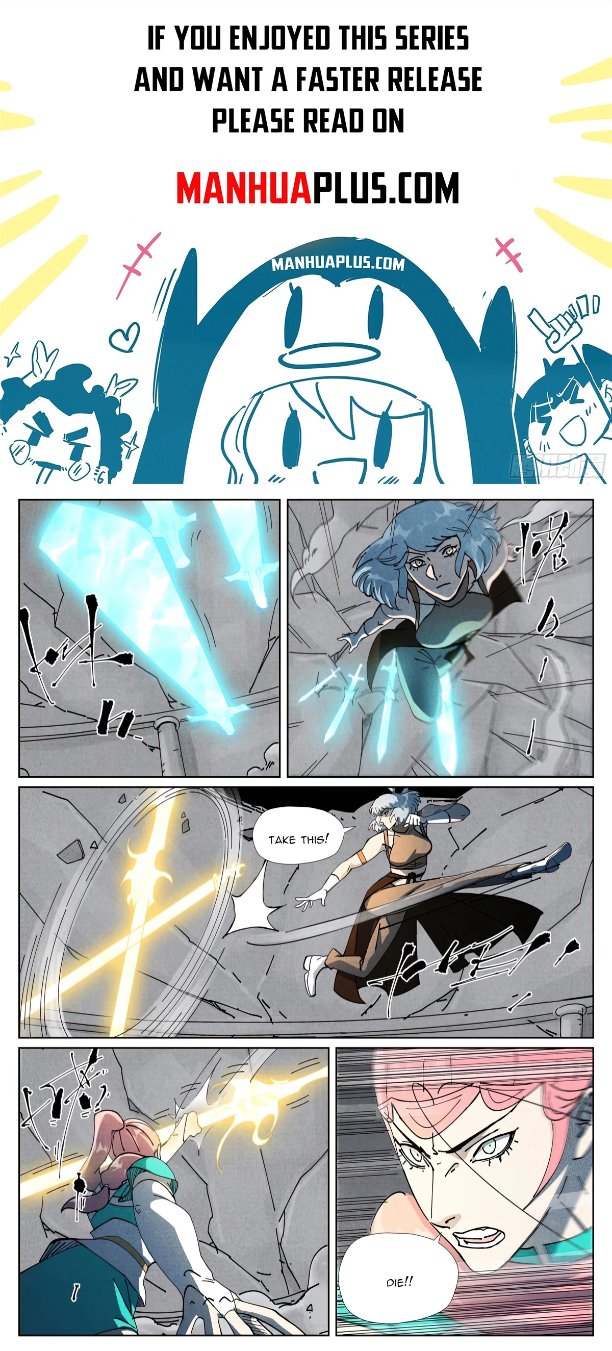 Tales Of Demons And Gods Chapter 526.1 - 1