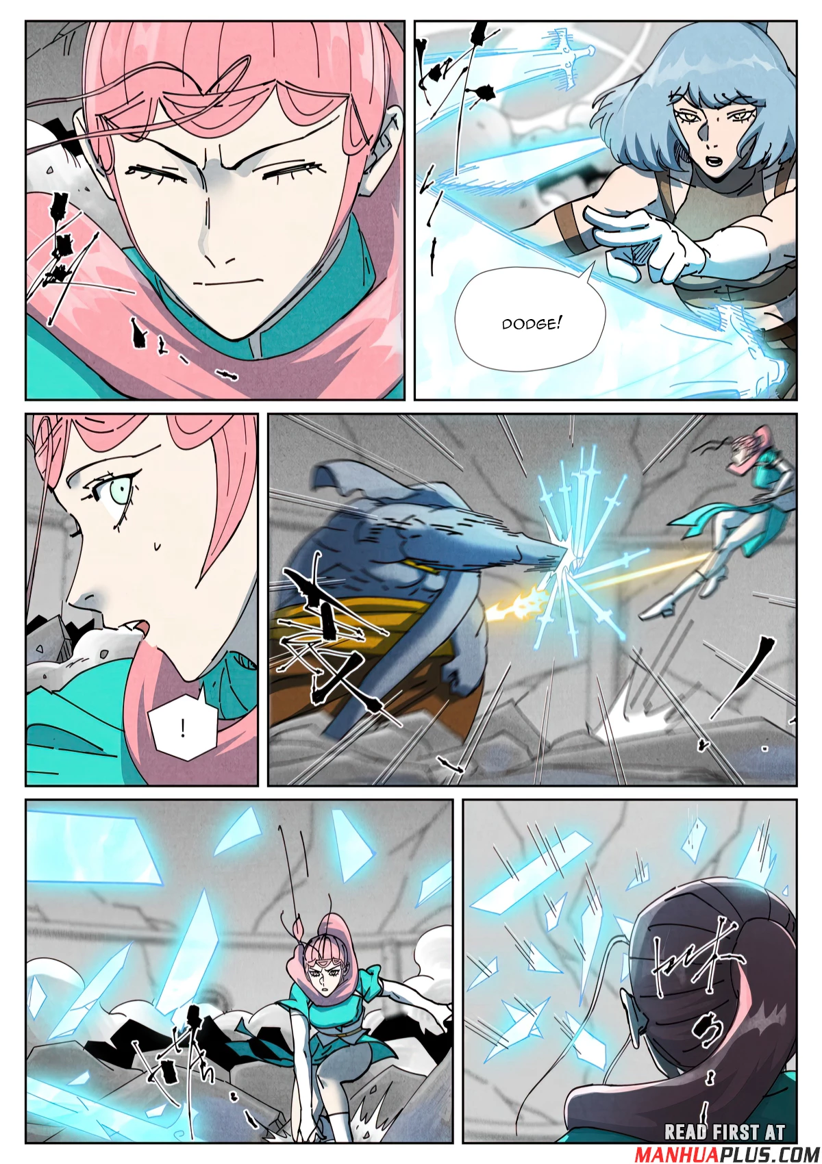 Tales Of Demons And Gods Chapter 526.1 - 6