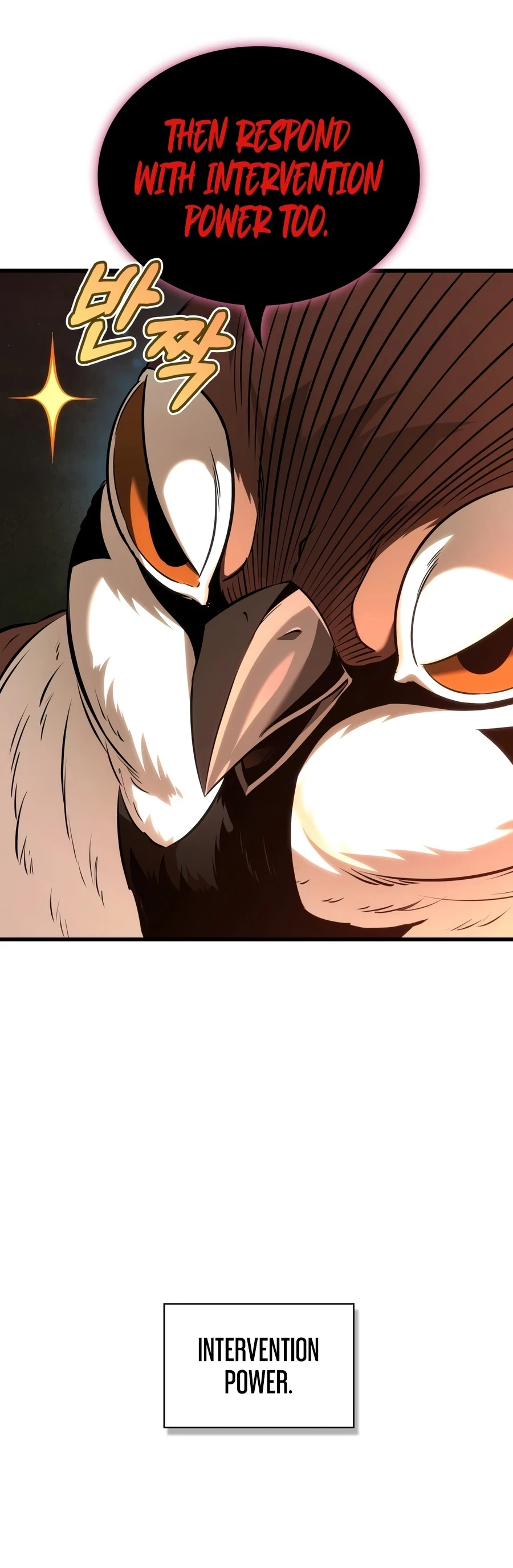 Pick Me Up Chapter 214 - 14