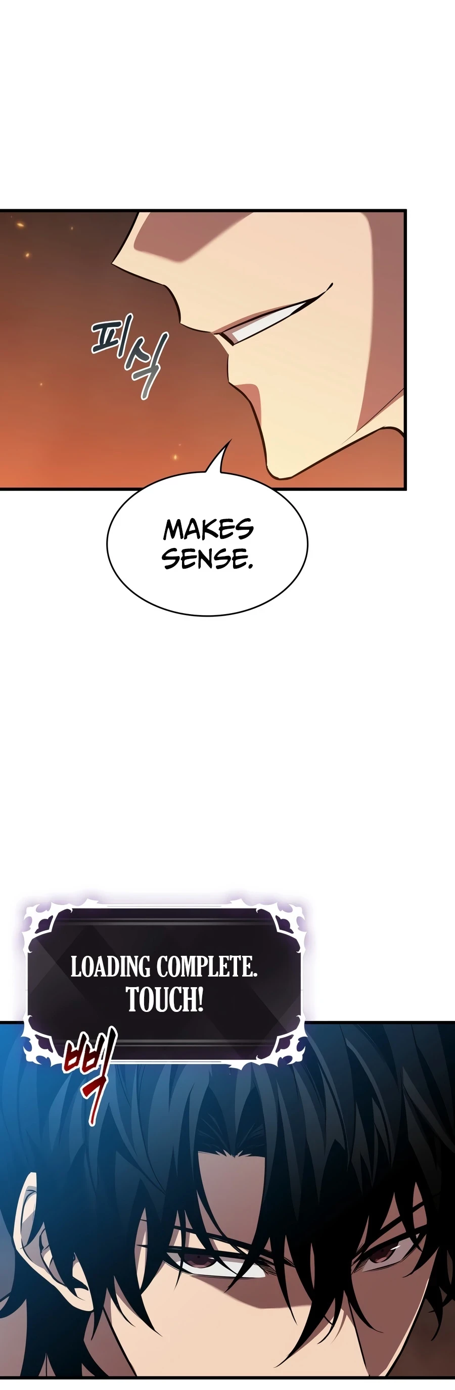 Pick Me Up Chapter 214 - 16